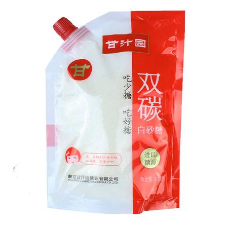 甘汁園白砂糖 烘焙甜品的純凈基石