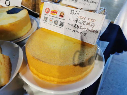 湖南厚普冬季烘焙產(chǎn)品發(fā)表會圓滿落幕 甜味烘焙引領(lǐng)別開生面新風尚