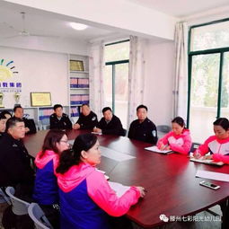 七彩教育集團 筑牢安全防線，守護童年凈土——幼兒園保安應知應會崗位培訓暨安保防衛用品規范使用
